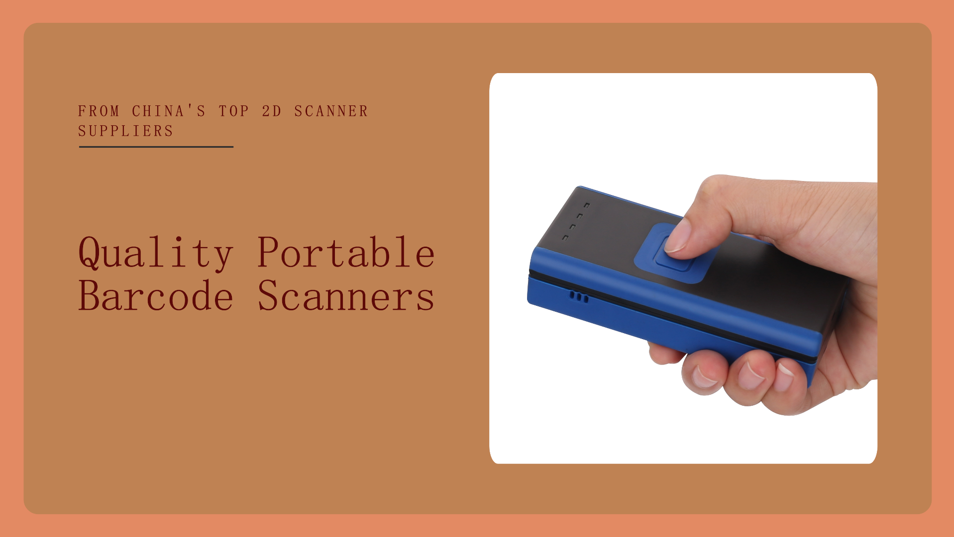 China's Portable 2D Barcode Scanner Suppliers Quality and Affordability