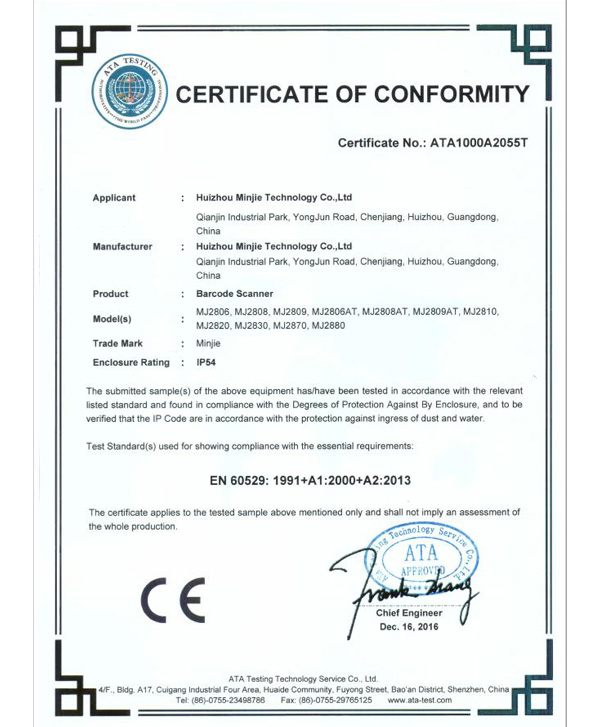 IP54 certificate