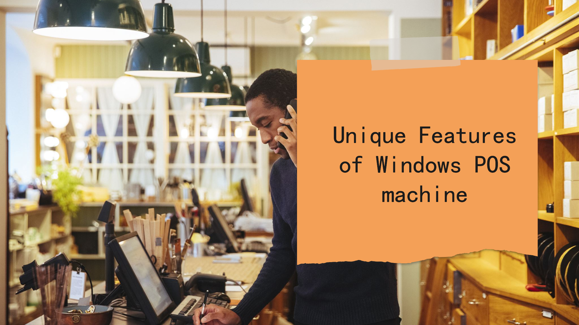 Jedinstvene značajke Windows POS stroja