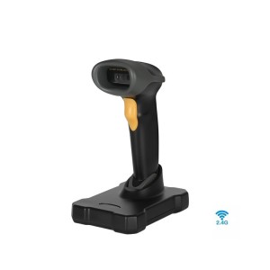 https://www.minjcode.com/2d-wireless-barcode-scanner-wholesale-custom/