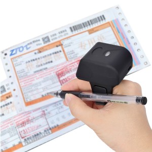 https://www.minjcode.com/wearable-barcode-scanner-finger-qr-code-scanner-minjcode-product/
